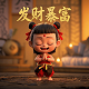 北京满箱油科技发展有限公司是做什么的